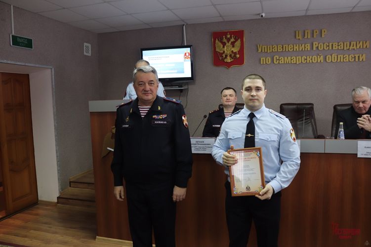 В Самаре отметили День создания подразделений государственного контроля и лицензионно-разрешительной работы 