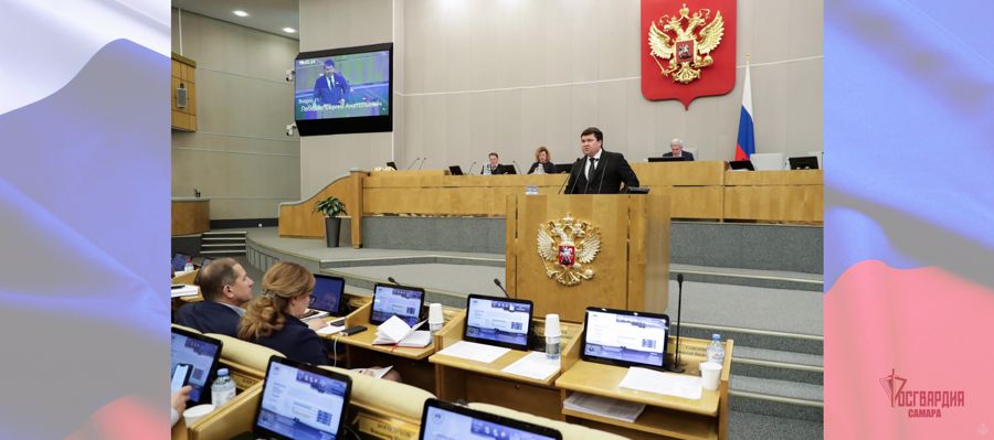 В Государственную Думу представлен законопроект, касающийся повышения ответственности за незаконную деятельность в сфере частной охраны