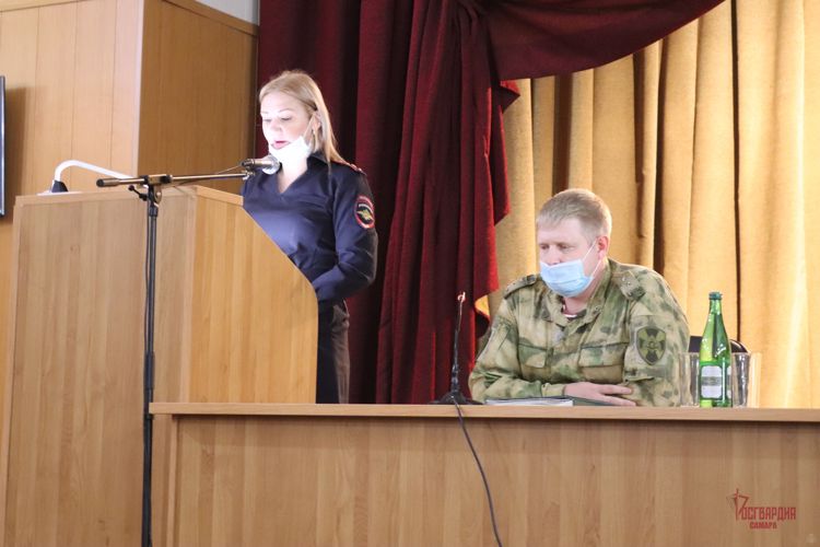 В Управлении Росгвардии по Самарской области состоялась встреча личного состава с представителем ГИБДД