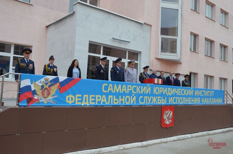 Начальник Управления Росгвардии по Самарской области поздравил курсантов юридического института с принятием присяги