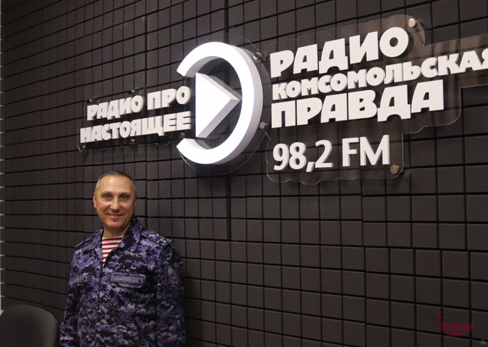 В Самаре накануне профессионального праздника представитель Росгвардии принял участие в эфире радио «Комсомольская правда – Самара»