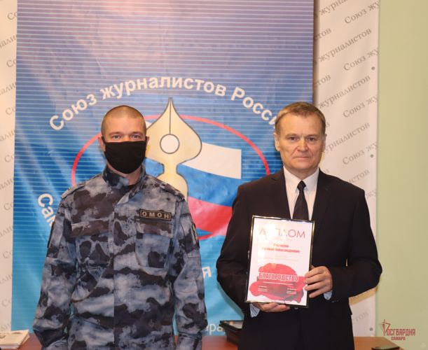 Представители Росгвардии стали лауреатами общественной губернской акции «Благородство» (видео)