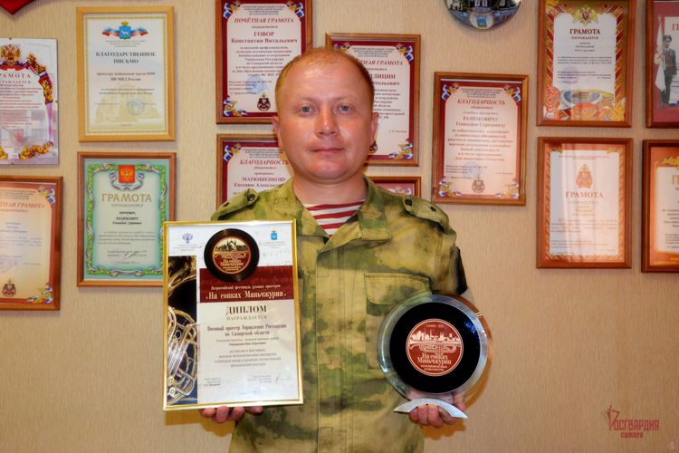 Военный оркестр Управления Росгвардии по Самарской области стал лауреатом Всероссийского фестиваля "На сопках Маньчжурии"