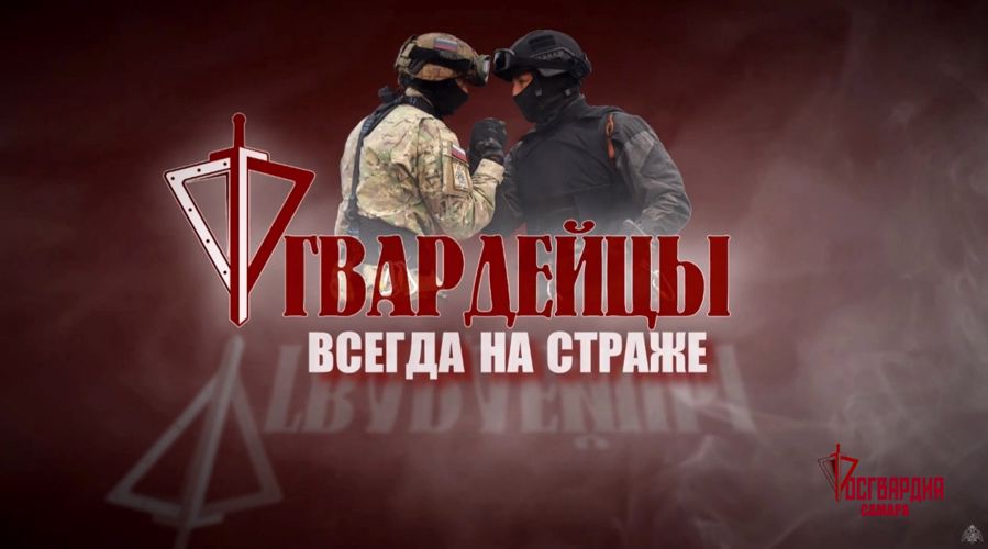 Очередной выпуск телепрограммы "Гвардейцы" готовится к эфиру
