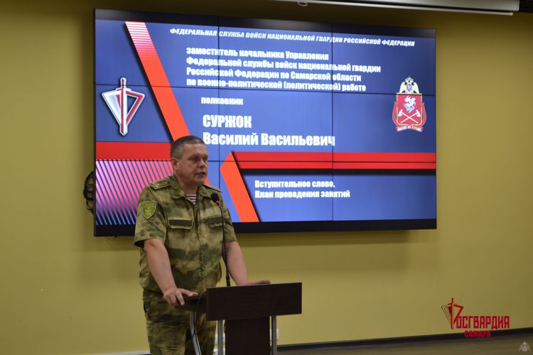 В Самаре росгвардейцы провели занятия в историческом парке «Россия – моя история»