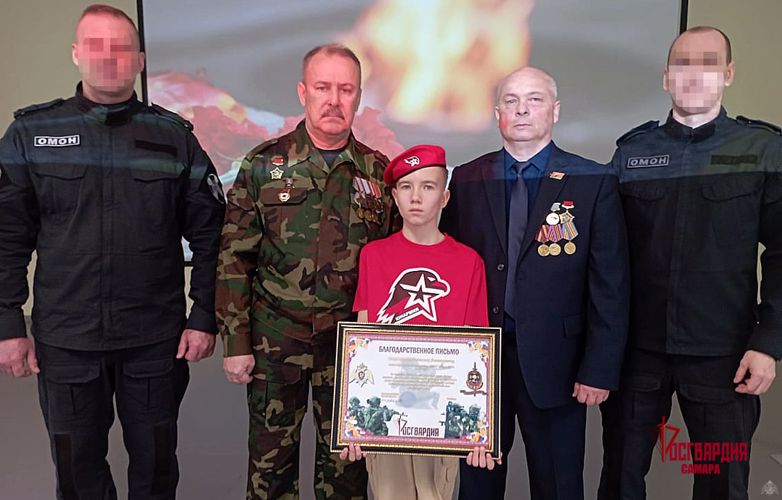 Юнармейцу из Самары вручили благодарственное письмо от командования ОГВ(с) Росгвардии на Северном Кавказе