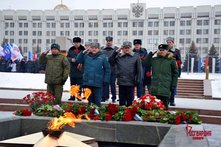 В Самарской области росгвардейцы приняли участие в мероприятиях по случаю 80-летия разгрома немецко-фашистских  войск под Сталинградом