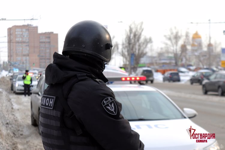 В Самаре сотрудники Росгвардии приняли участие в масштабных оперативно-профилактических мероприятиях