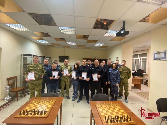 В Управлении Росгвардии по Самарской области определены лучшие шахматисты