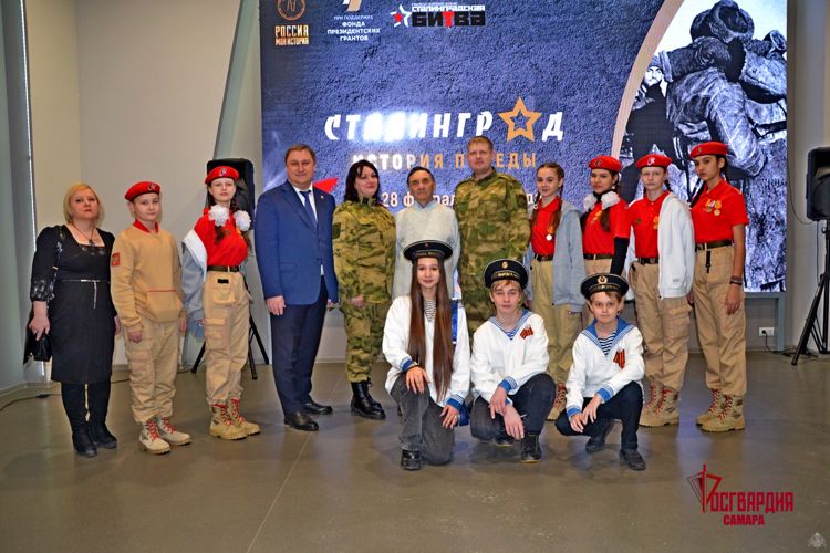 В Самаре росгвардейцы стали почетными гостями презентации книги «Волга в огне» 