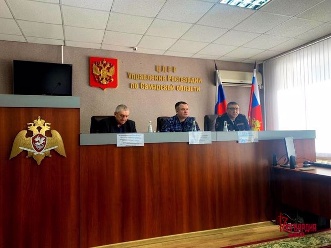 В Самаре росгвардейцы предложили способ повысить качество охранных услуг