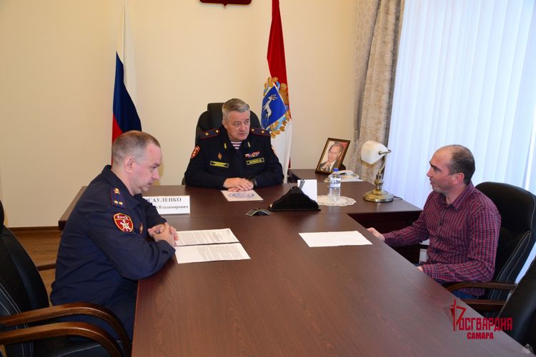 В Самаре начальник регионального управления Росгвардии провел прием граждан