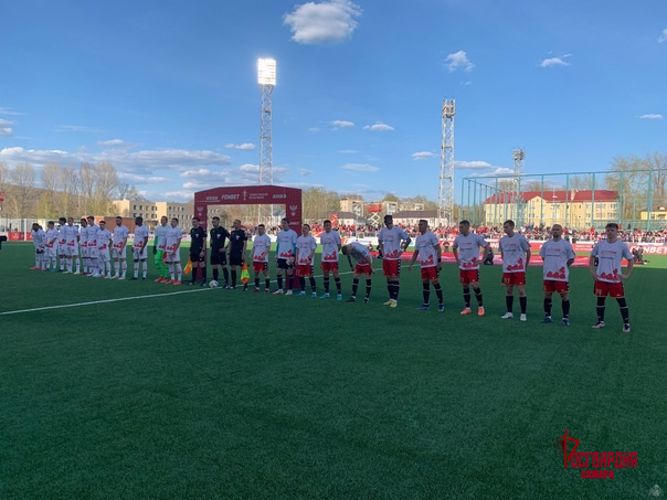 В Самарской области росгвардейцы обеспечили безопасность матча Кубка России по футболу