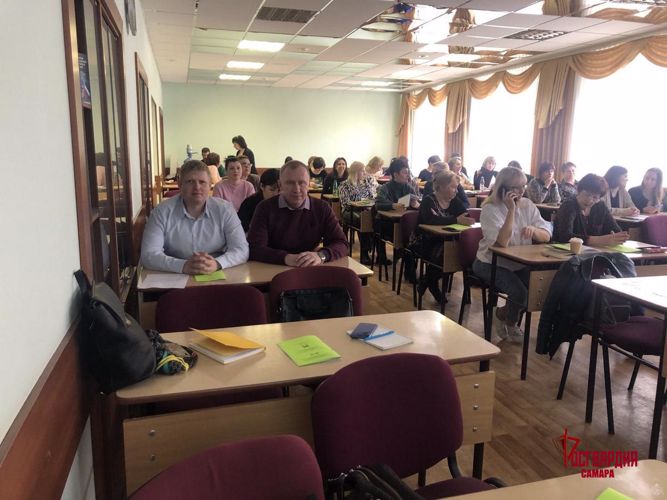 В Самаре росгвардейцы приняли участие в межрегиональной научно-практической конференции
