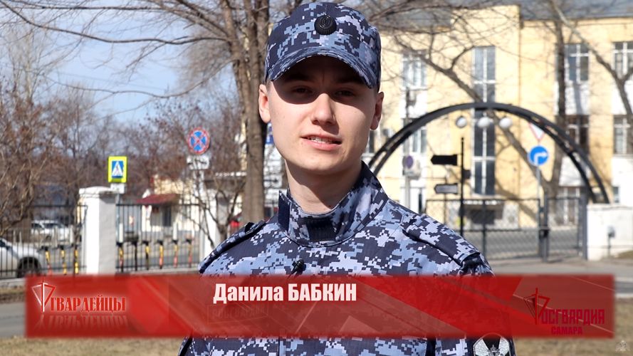 Два года в эфире – в Самаре вышел юбилейный выпуск ведомственного телевизионного проекта «Гвардейцы»