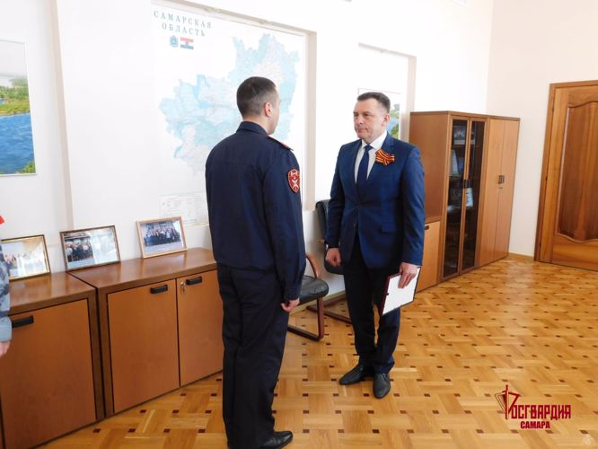 В преддверии Дня Победы сотрудники Росгвардии по Самарской области отмечены благодарственными письмами полпреда Президента