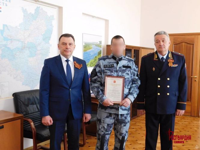 В преддверии Дня Победы сотрудники Росгвардии по Самарской области отмечены благодарственными письмами полпреда Президента