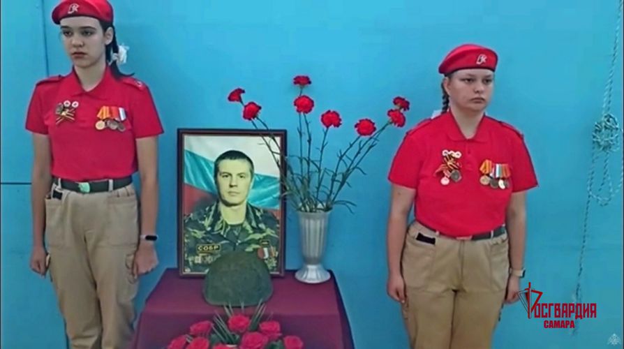 В Самаре состоялся открытый турнир по дзюдо памяти героя Росгвардии