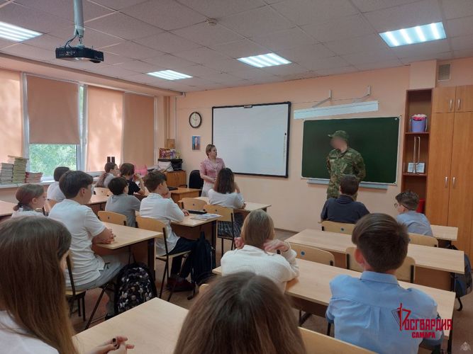 Росгвардейцы встретились с учениками одной из самарских школ