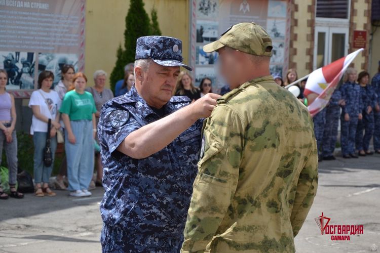 В Самаре росгвардейцы отметили День России