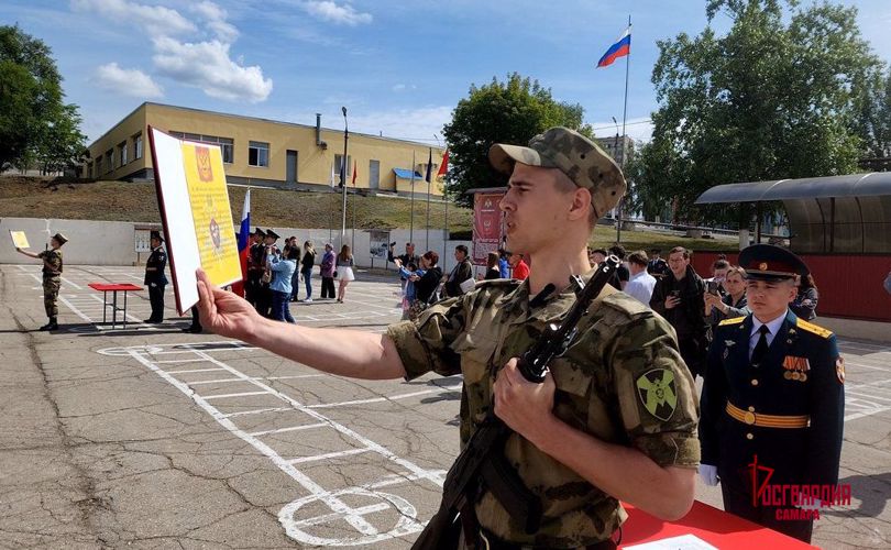 В Тольятти новобранцы Росгвардии приняли присягу