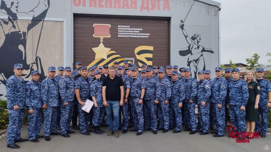 В Самарской области росгвардейцы посетили музей-панораму «Огненная дуга»
