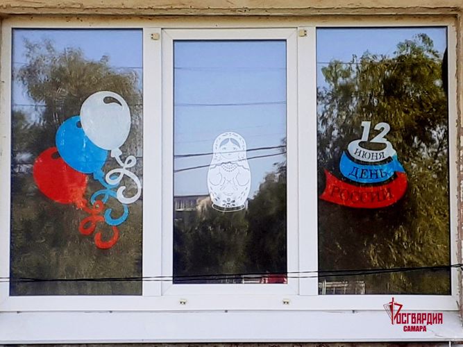 В Самаре росгвардейцы приняли участие в акции «Окна России»