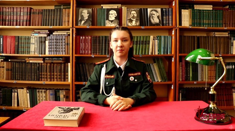 Росгвардейцы Тольятти присоединились к ведомственной акции «Каникулы с Росгвардией»