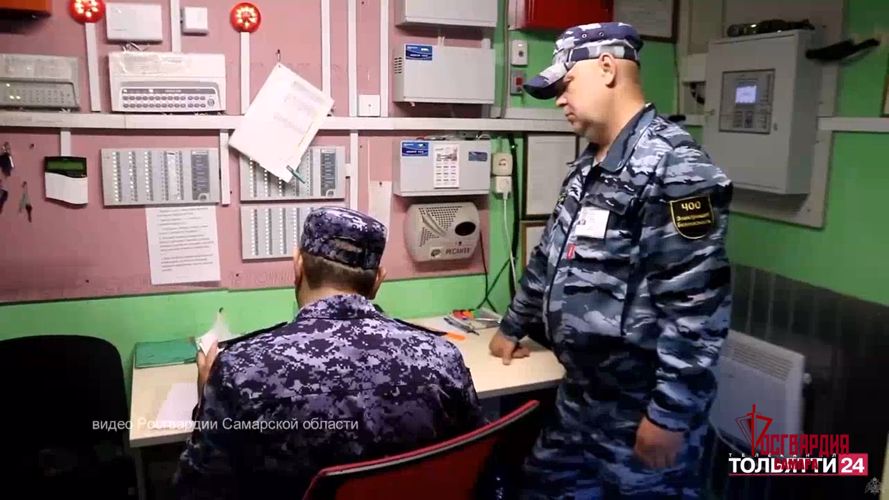 В Самаре росгвардейцы отработали действия при поступлении сигнала «Тревога» из детского оздоровительного лагеря (ТК "Тольятти 24" 21.07.23)