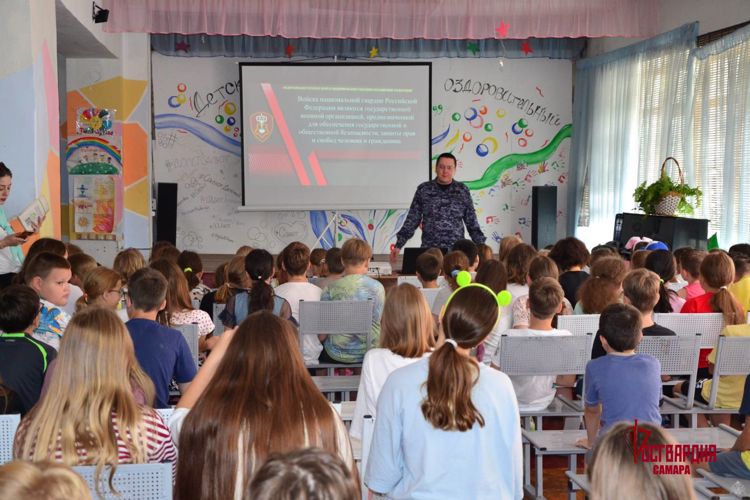 Ведомственная акция «Каникулы с Росгвардией» продолжается в Самаре