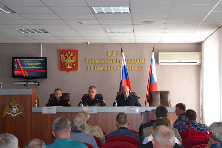 В Самаре состоялось заседание Координационного совета по вопросам частной охранной деятельности