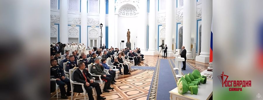 В Екатерининском зале Кремля состоялась церемония вручения Президентом высших государственных наград Российской Федерации