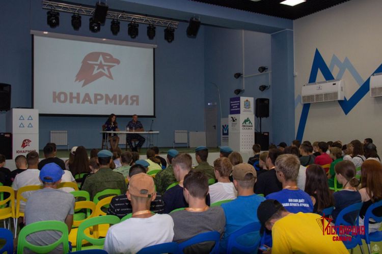 В рамках акции «Каникулы с Росгвардией» представитель ведомства принял участие в слете юнармейцев в Самарской области 