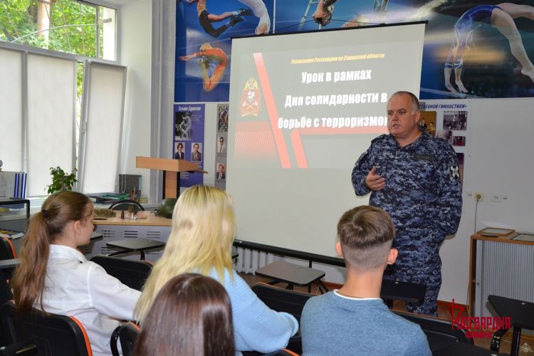 В рамках мероприятий ко Дню солидарности в борьбе с терроризмом росгвардейцы организовали выездную экспозицию в Самаре
