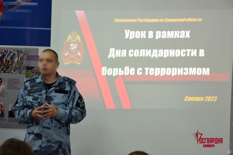 В рамках мероприятий ко Дню солидарности в борьбе с терроризмом росгвардейцы организовали выездную экспозицию в Самаре
