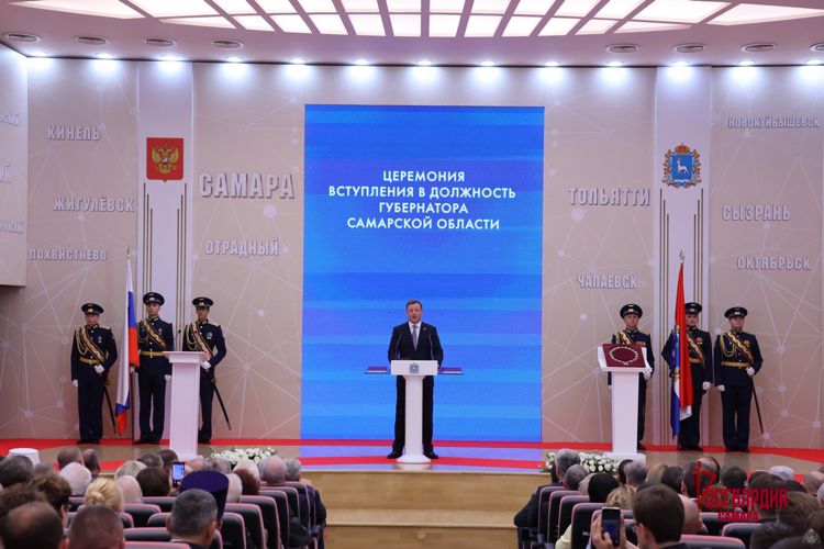 Первый заместитель командующего Приволжским округом Росгвардии принял участие в торжественной церемонии инаугурации губернатора Самарской области