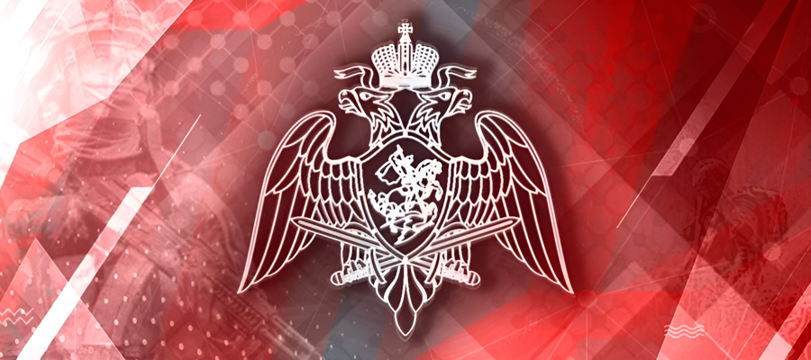 Генерал-полковник полиции Сергей Лебедев провел совещание по вопросам обеспечения безопасности