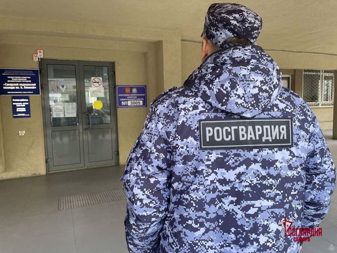 Росгвардия подвела итоги участия в обеспечении общественного порядка и безопасности при подготовке и проведении единого дня голосования