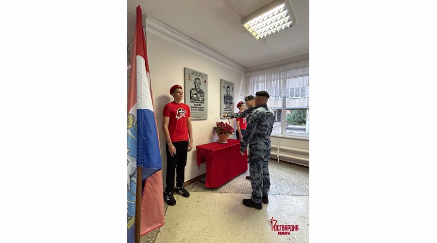 В Самаре почтили память офицера Росгвардии, погибшего при выполнении служебного долга