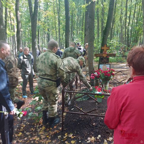 В Самаре почтили память офицера Росгвардии, погибшего при выполнении служебного долга
