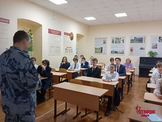 В Самаре росгвардейцы провели серию мероприятий патриотической направленности