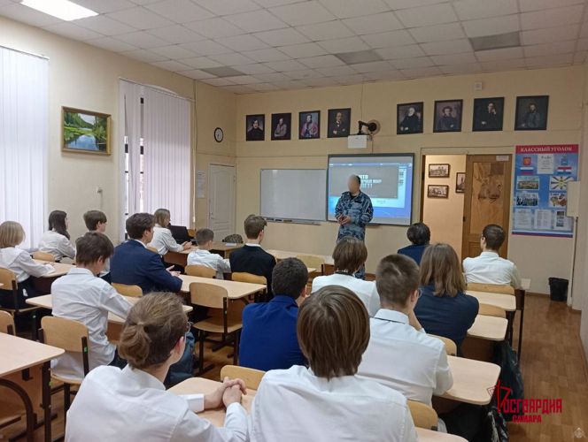 В Самаре росгвардейцы провели серию мероприятий патриотической направленности