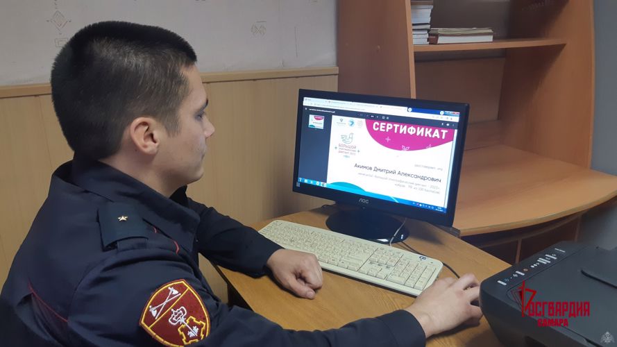 Самарские росгвардейцы приняли участие в «Большом этнографическом диктанте»