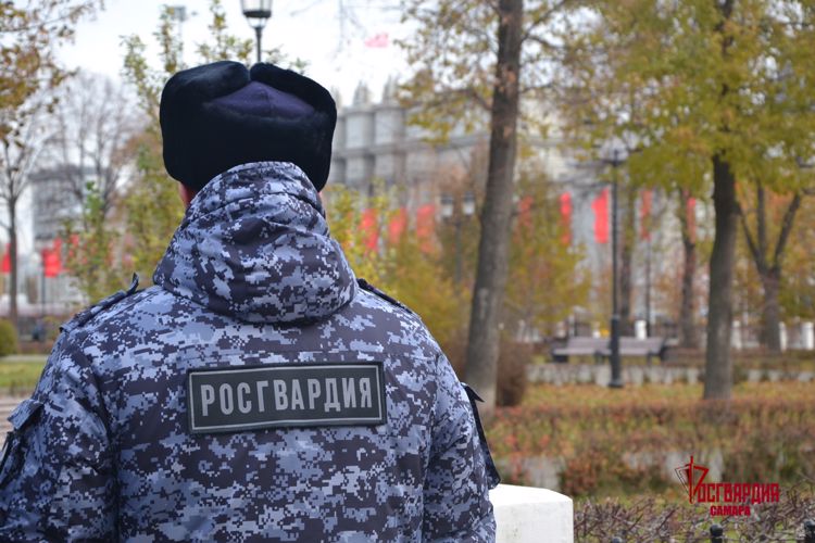 Росгвардейцы обеспечили безопасность массовых мероприятий в Самаре