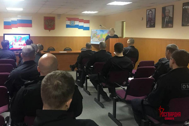 В Самарской области для росгвардейцев провели занятия в преддверии Дня Конституции