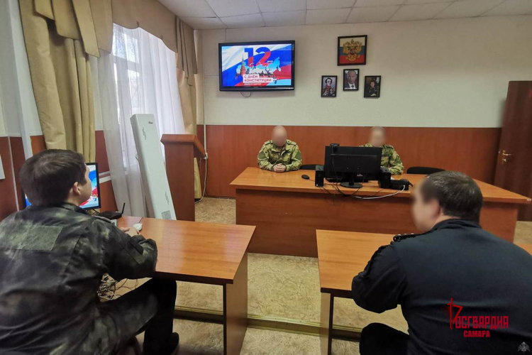 В Самарской области для росгвардейцев провели занятия в преддверии Дня Конституции