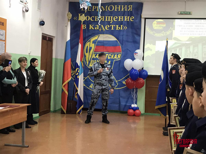 Самарские росгвардейцы приняли участие в церемонии посвящения в кадеты
