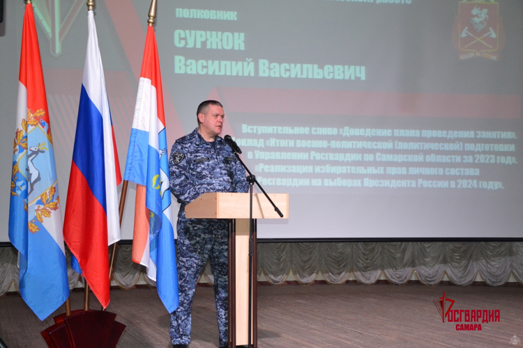 Самарские росгвардейцы посетили духовно-просветительский центр «Кириллица»