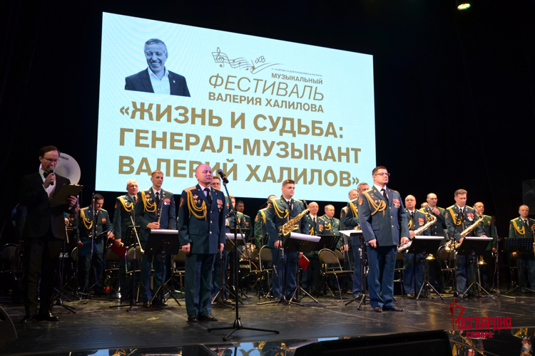 В Самаре военные музыканты Росгвардии приняли участие в фестивале Валерия Халилова