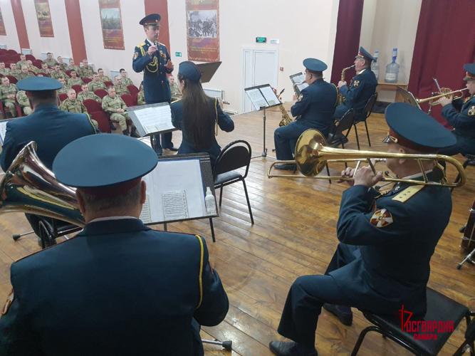 В Тольятти для военнослужащих Росгвардии состоялся концерт памяти Василия Агапкина